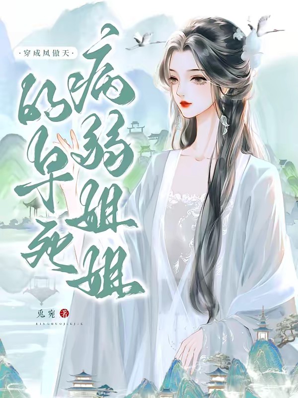 寒枝渡春来