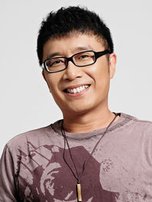 直男男配他又争又抢